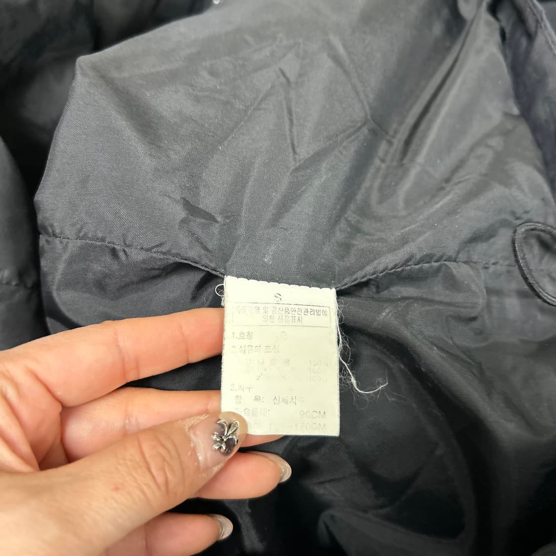 노스페이스 바람막이[1492] 상품이미지9