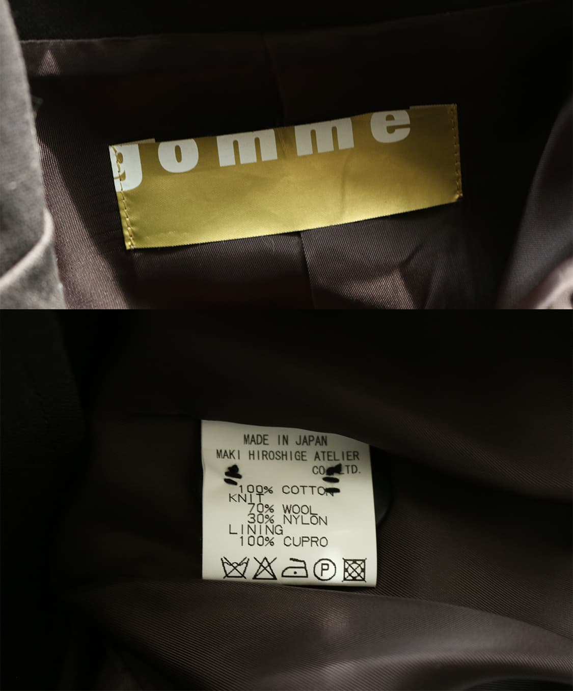 GOMME 패치 워크 블레이저 상품이미지8