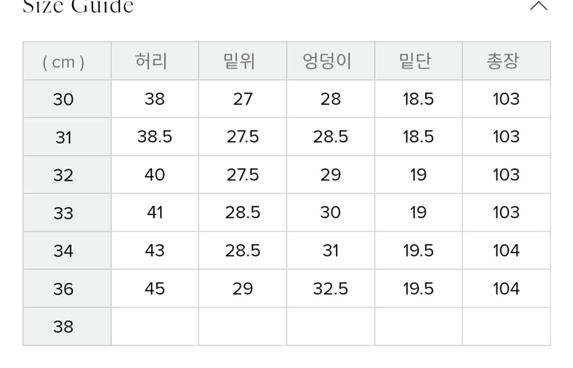 본쿠라 66 / 34 / 새제품 상품이미지6