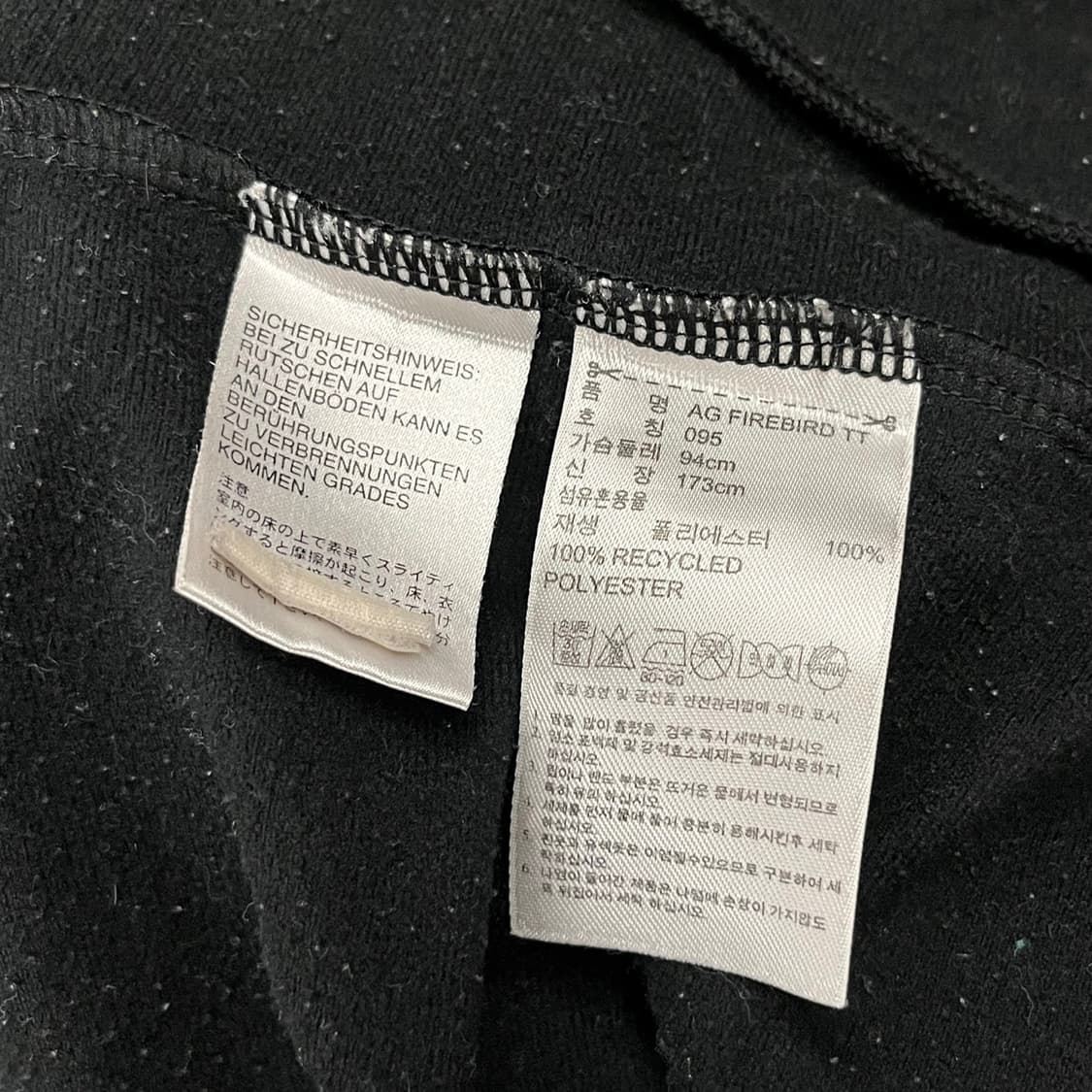 아디다스 제니 파이어버드 블랙 파스텔 레인보우 져지 트랙탑 95 상품이미지6