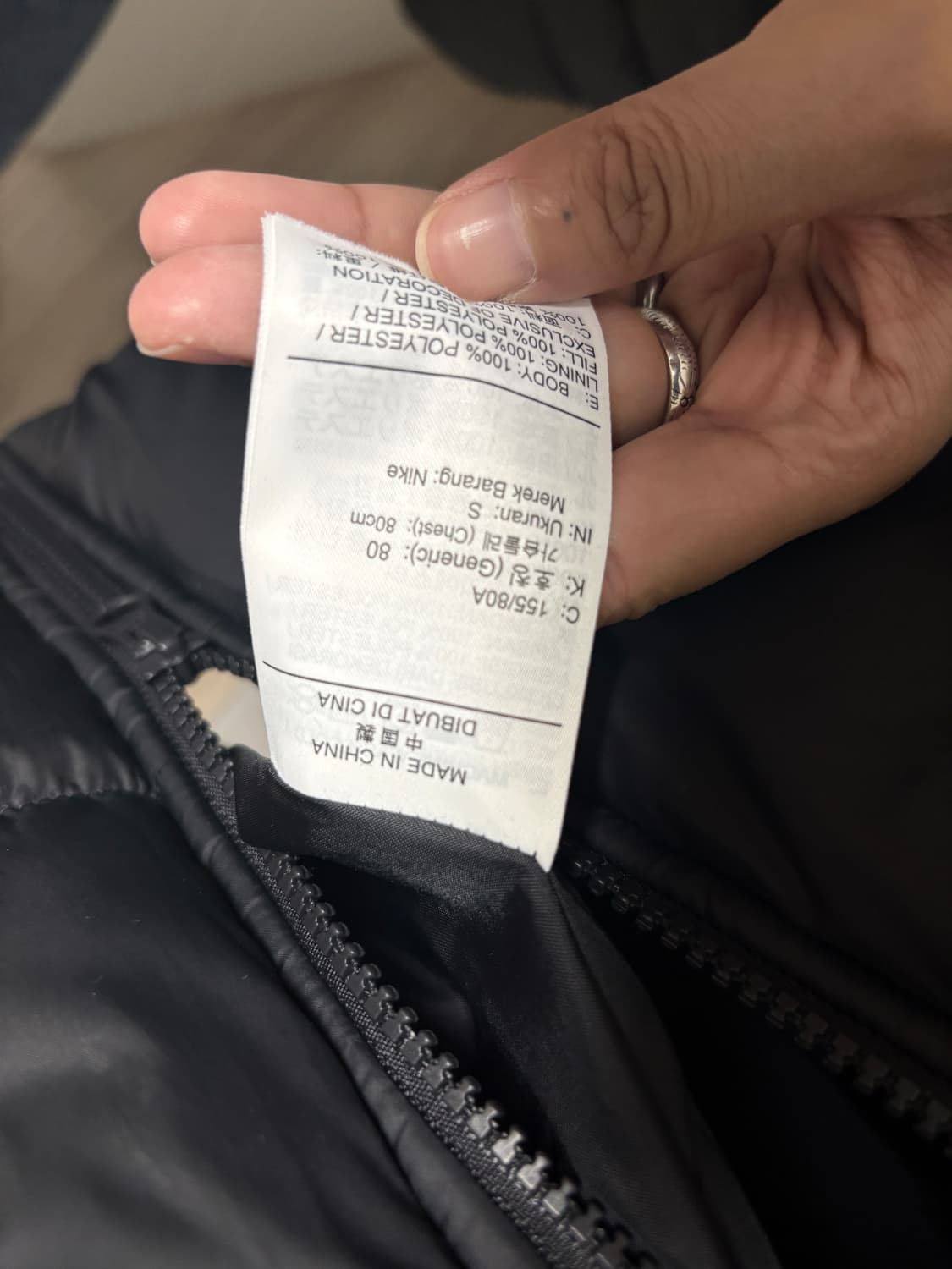 나이키 숏패딩 상품이미지4