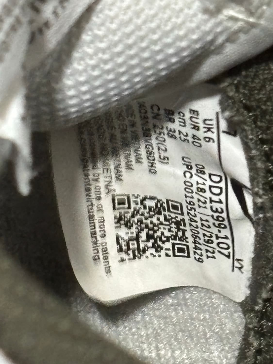 나이키 덩크 250 상품이미지2