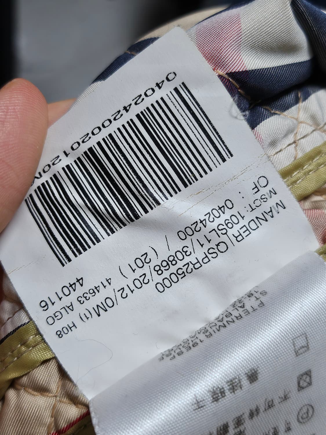 버버리 다이아몬드 퀼팅 자켓 M 상품이미지4