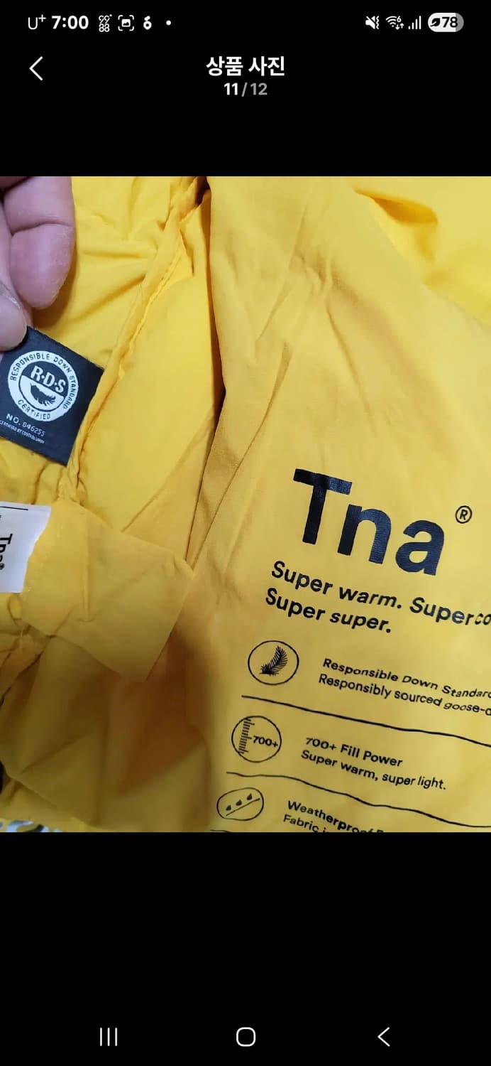 정품 캐나다 아리찌아 TNA super puff 다운 상품이미지8