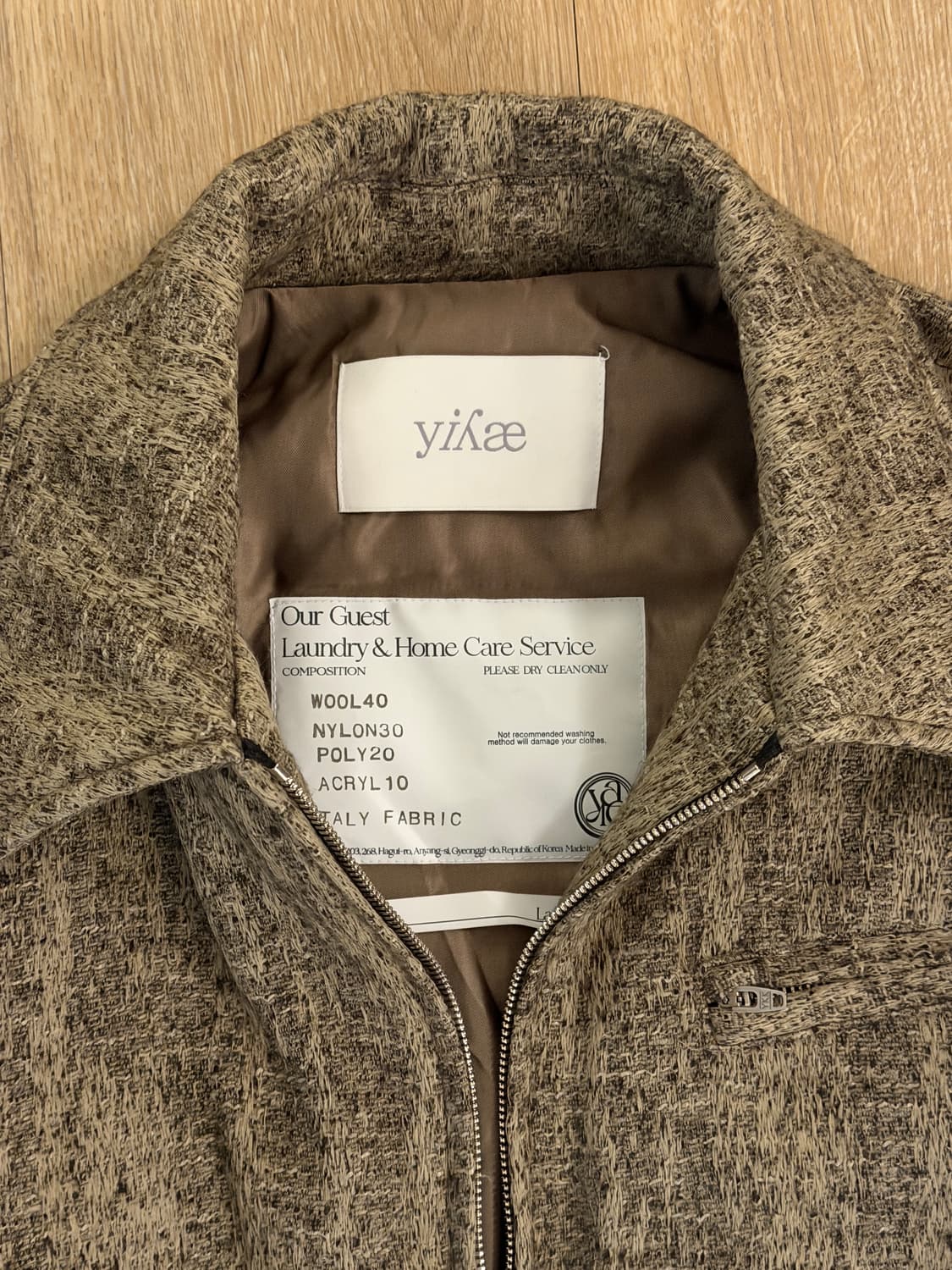이예 드리즐러 자켓 L 이탈리아 원단 상품이미지3