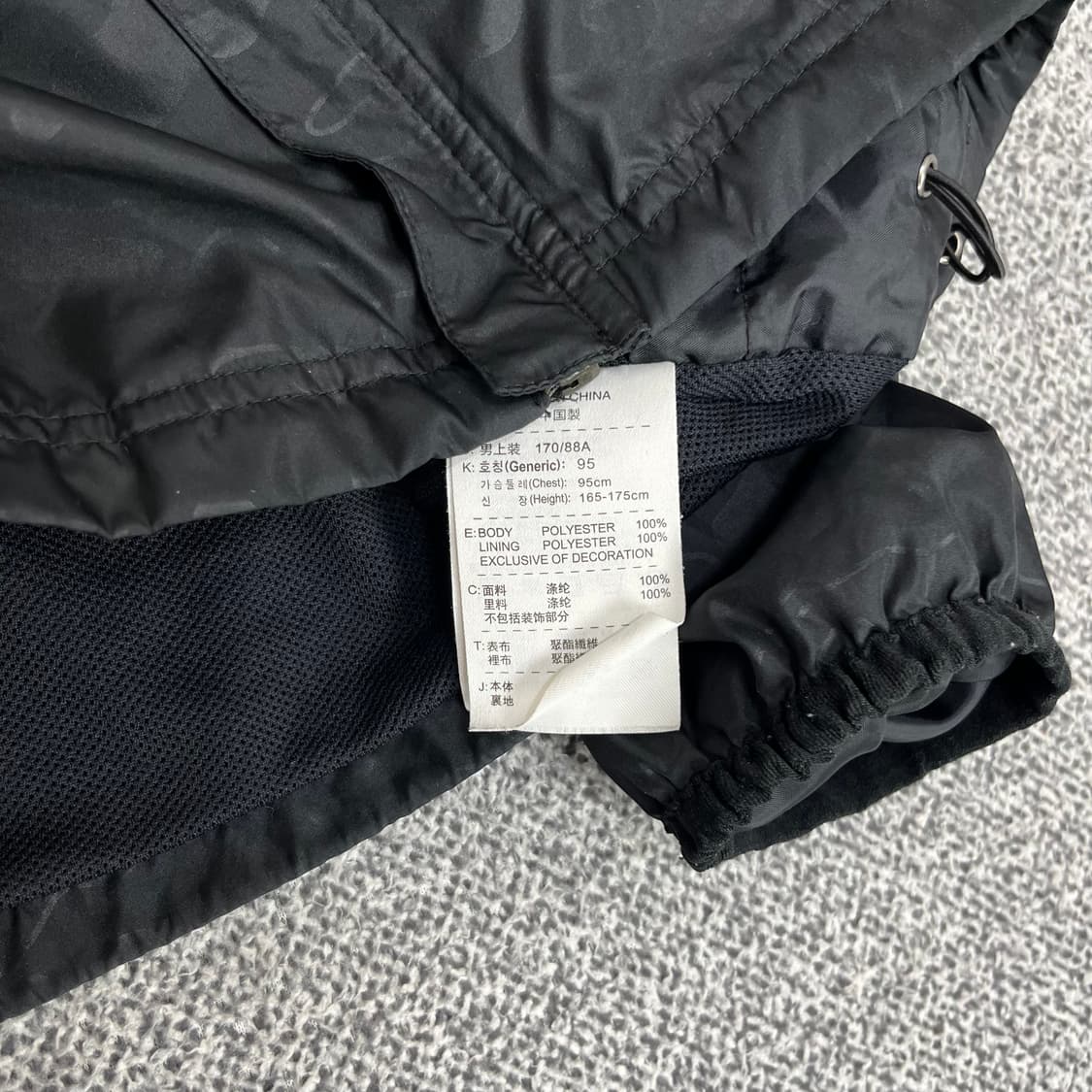 <나이키 카모플라쥬 T90 바람막이> No.1247 상품이미지8