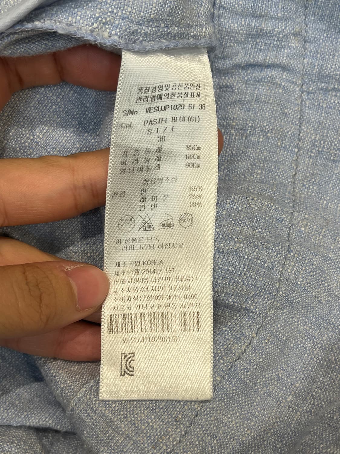 비비안웨스트우드 자켓 상품이미지10