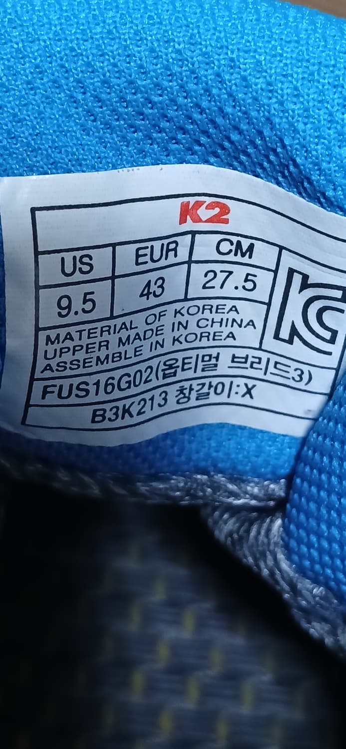 K2의 고어텍스 트레킹화(275mm)  상품이미지5