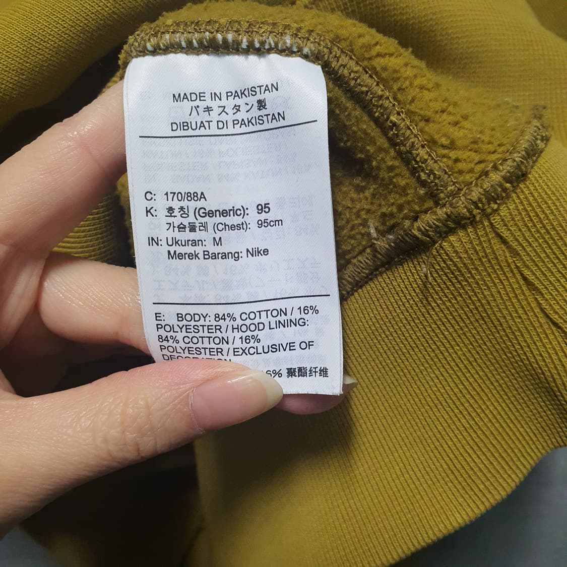 나이키 NRG 스우시 플리스 후드티  상품이미지6