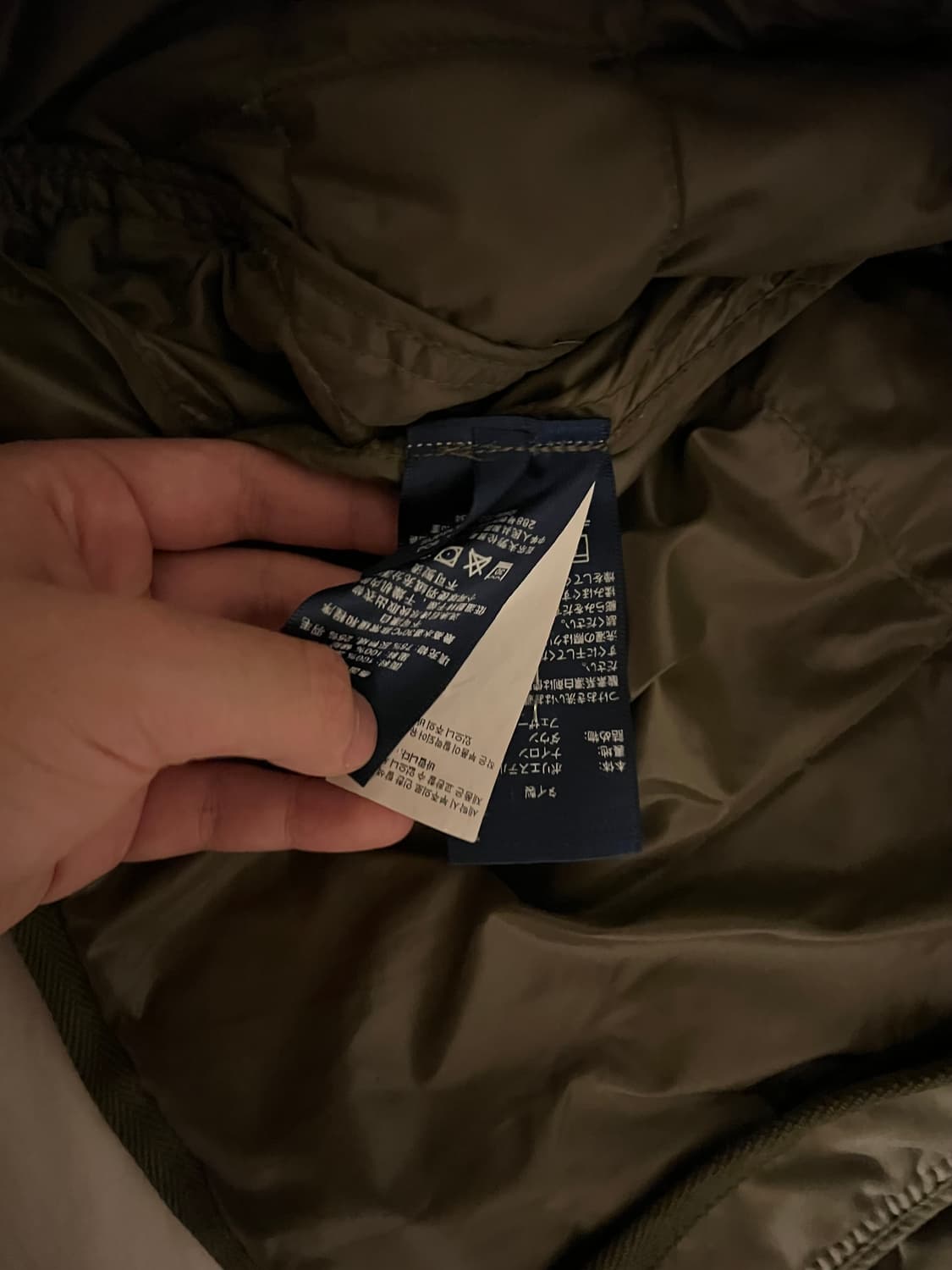 랄프 로렌 여성 퀼팅 자켓 상품이미지10