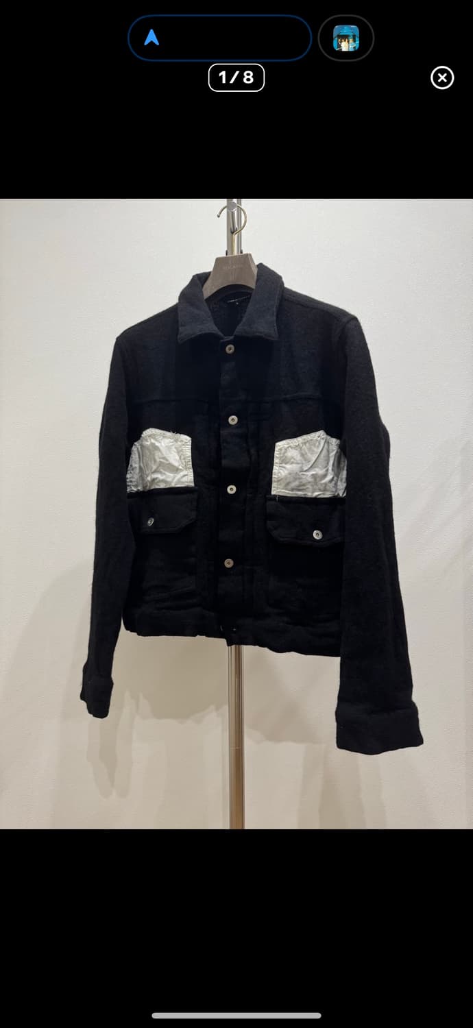 꼼데가르송 블략 24aw 축융 울 트러커 상품이미지1