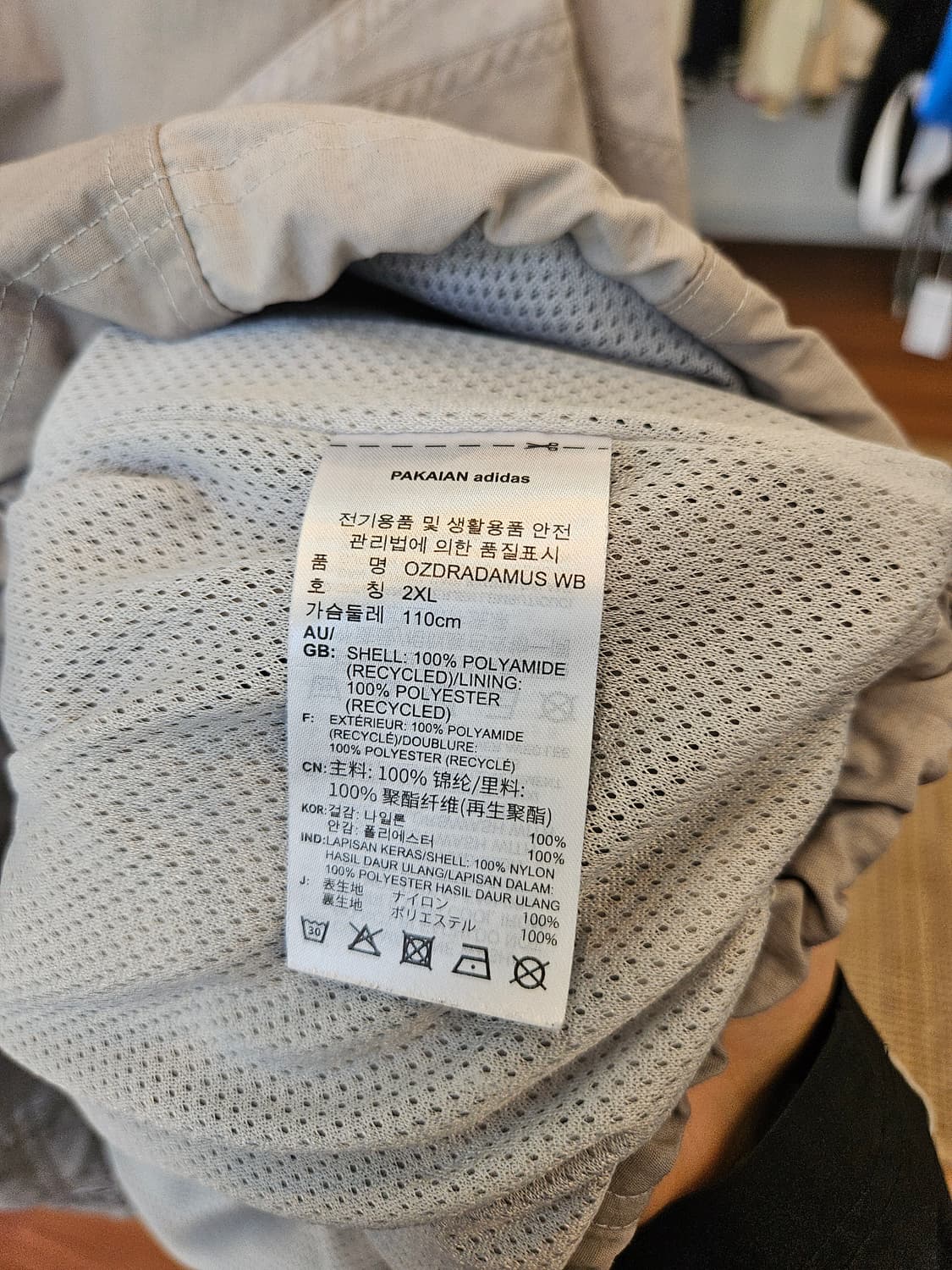 아디다스 오즈트라다무스 아노락 윈드브레이커 상품이미지7