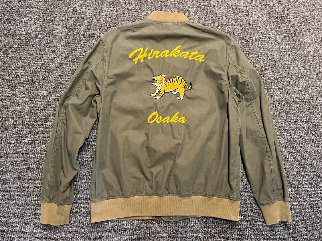 [100] HC 히라카타시티 호랑이자켓 상품이미지4