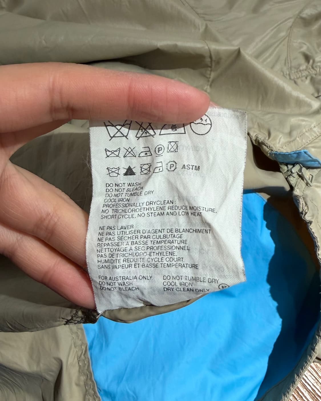 질샌더 베이지 스트링 디테일 바람막이 상품이미지9