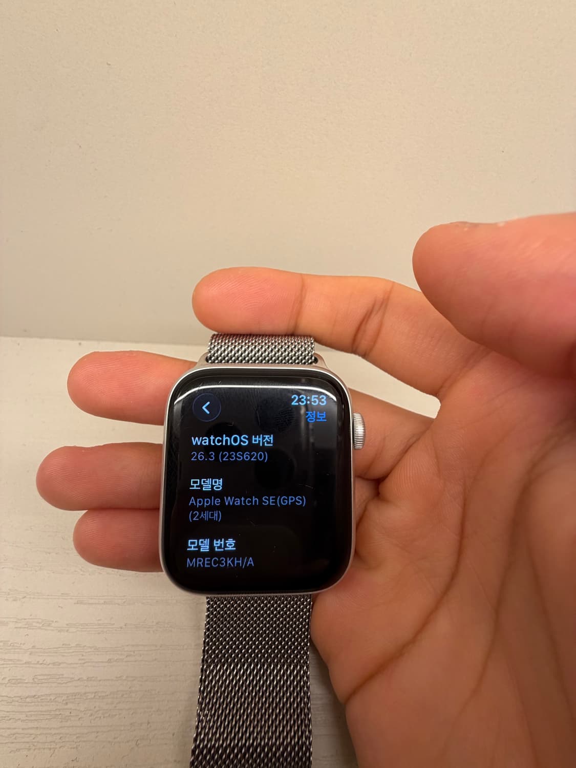 애플워치 se2세대 상품이미지3