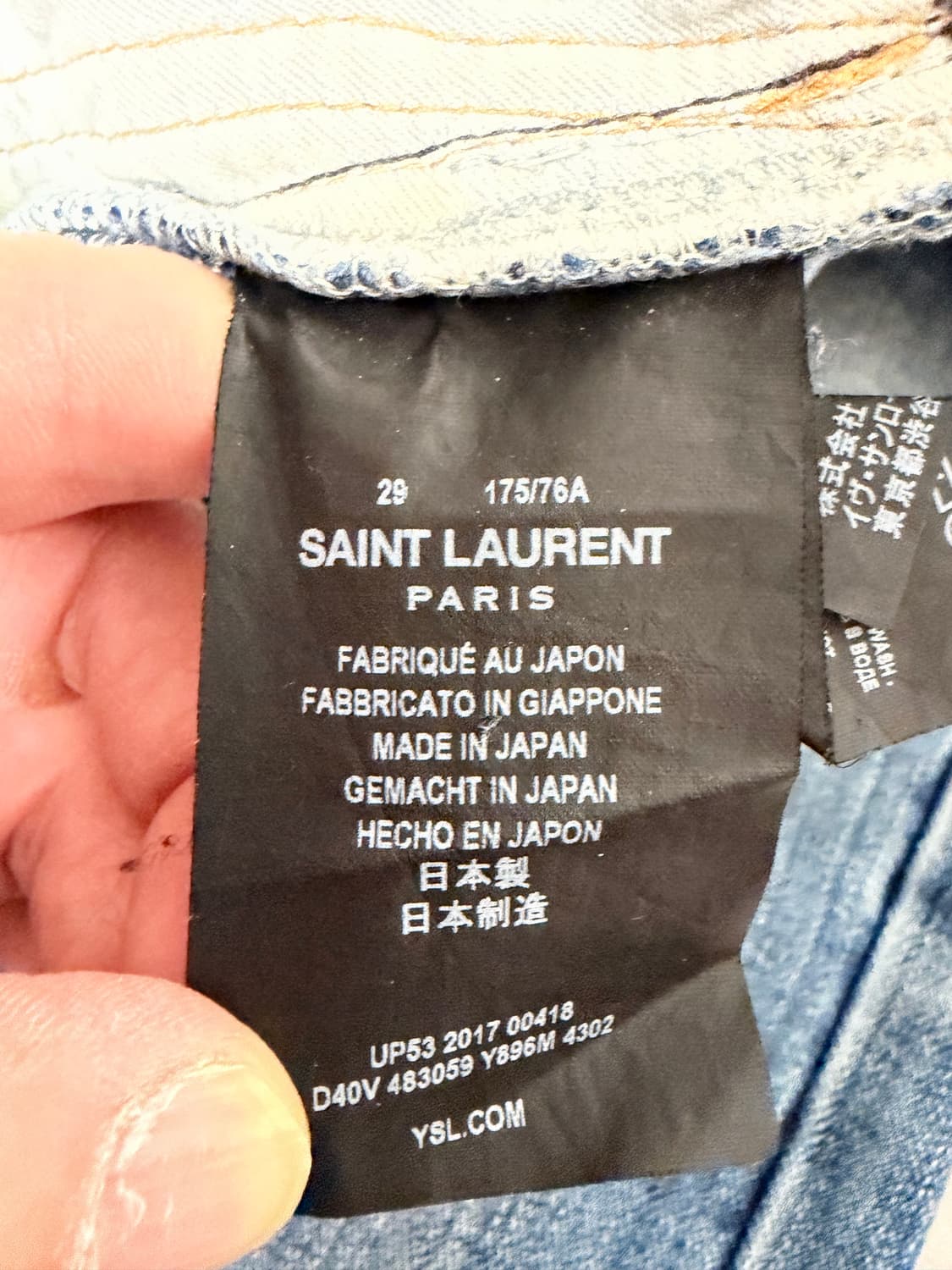 톰포드, 생로랑 데님 진 상품이미지7