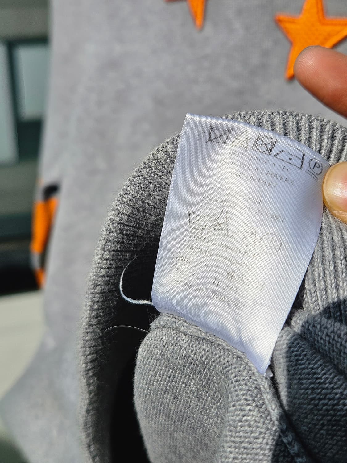 지방시 스타 패치 니트 상품이미지6