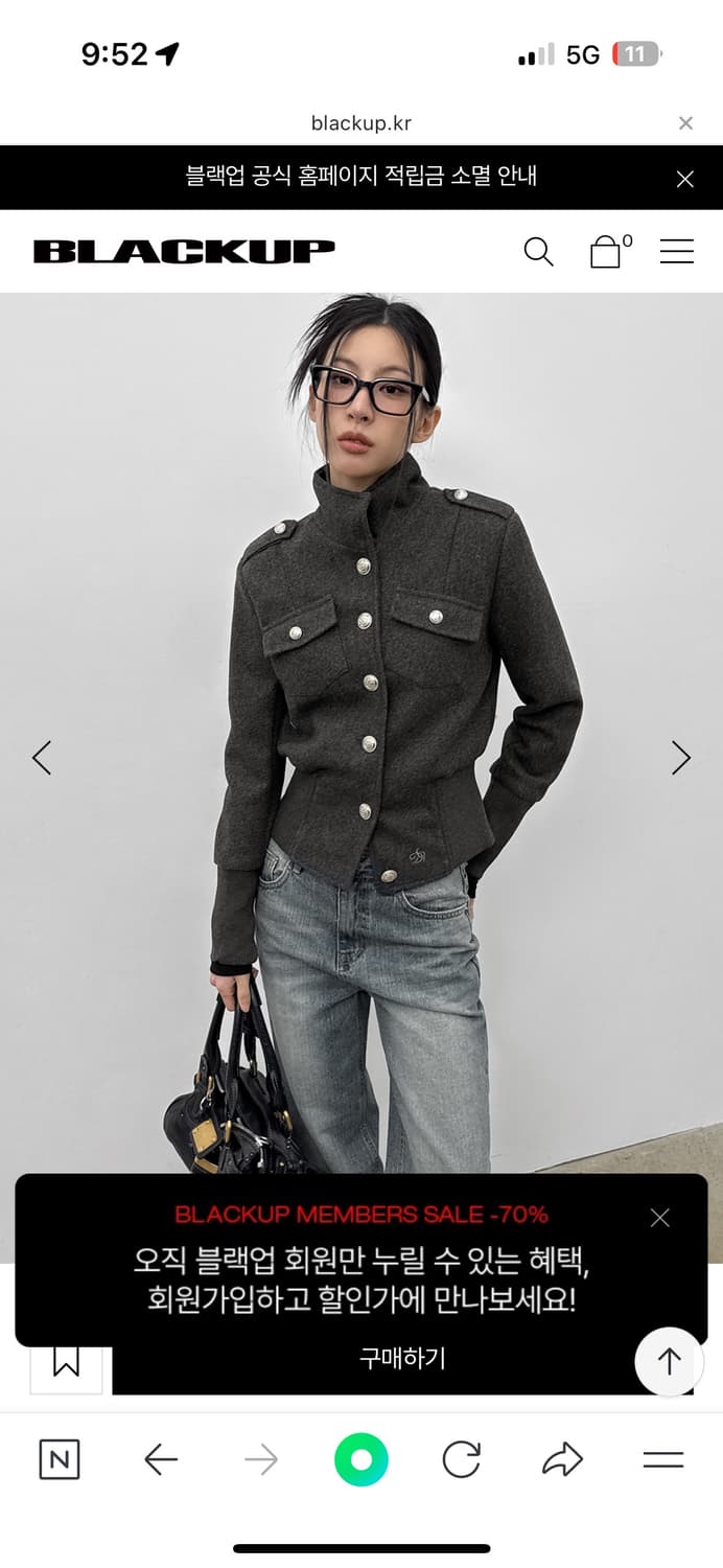 블랙업 신상 빈티지 자켓  상품이미지1