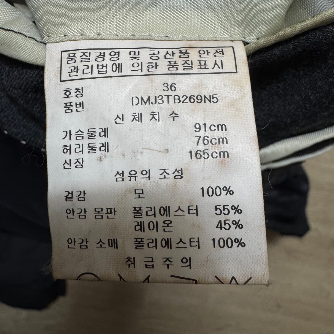 여성 블레이저 정장 자켓 상품이미지4