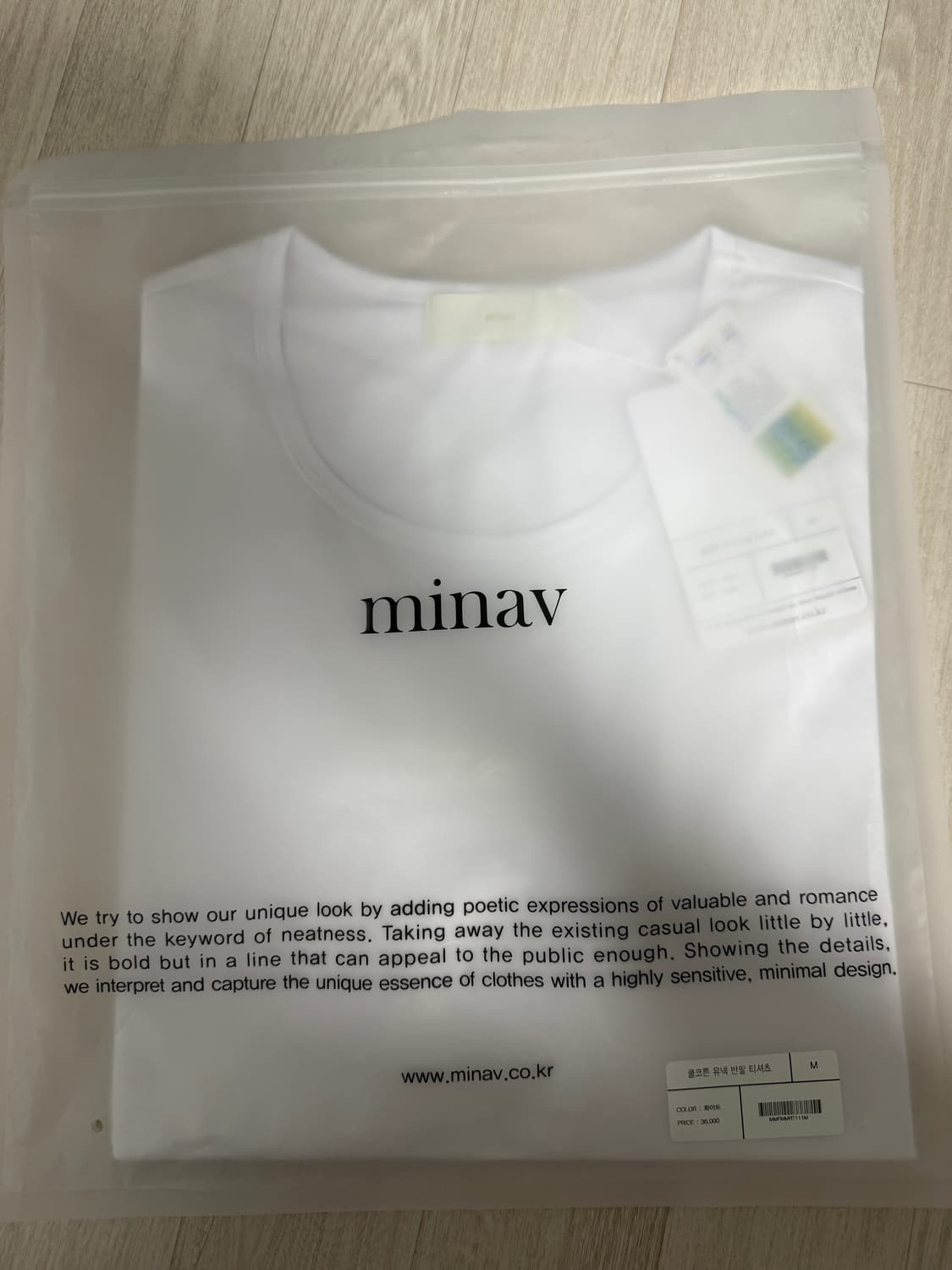 미나브 쿨코튼 유넥 반팔 티셔츠 화이트 상품이미지1