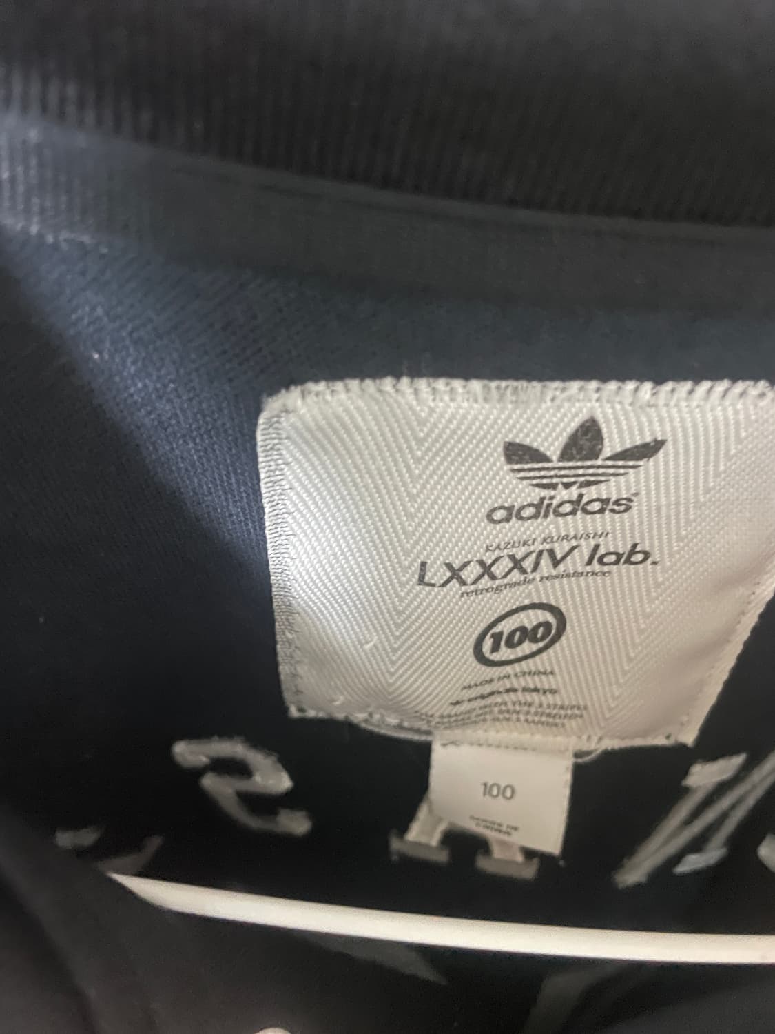 아디다스 져지 상품이미지4