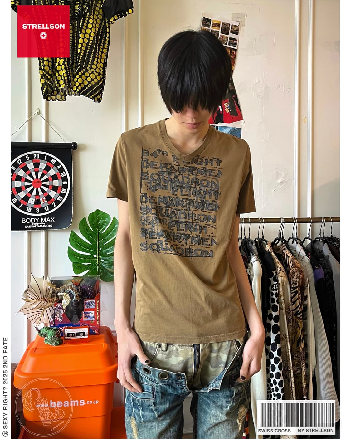 Swiss Cross by Strellson Grunge T-Shirt 상품이미지1