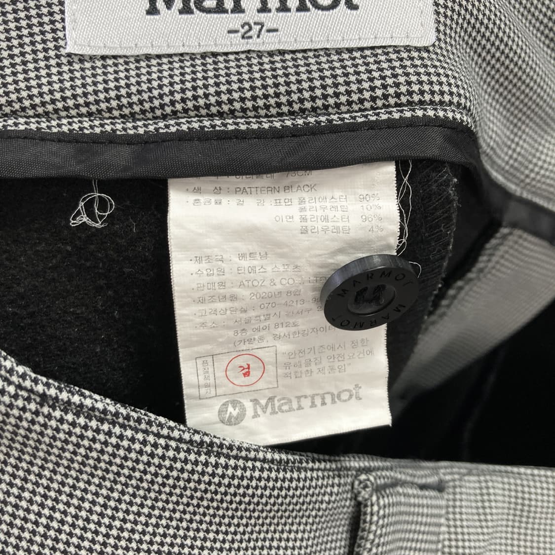 마모트 여성 체크팬츠 허리27  상품이미지5