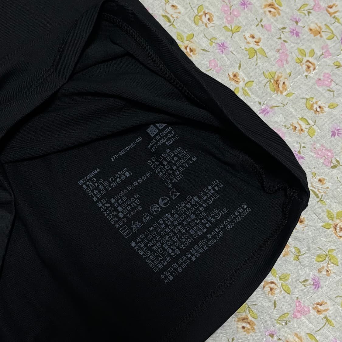 유니클로 에어리즘 브라 캐미솔 (새상품) 상품이미지4