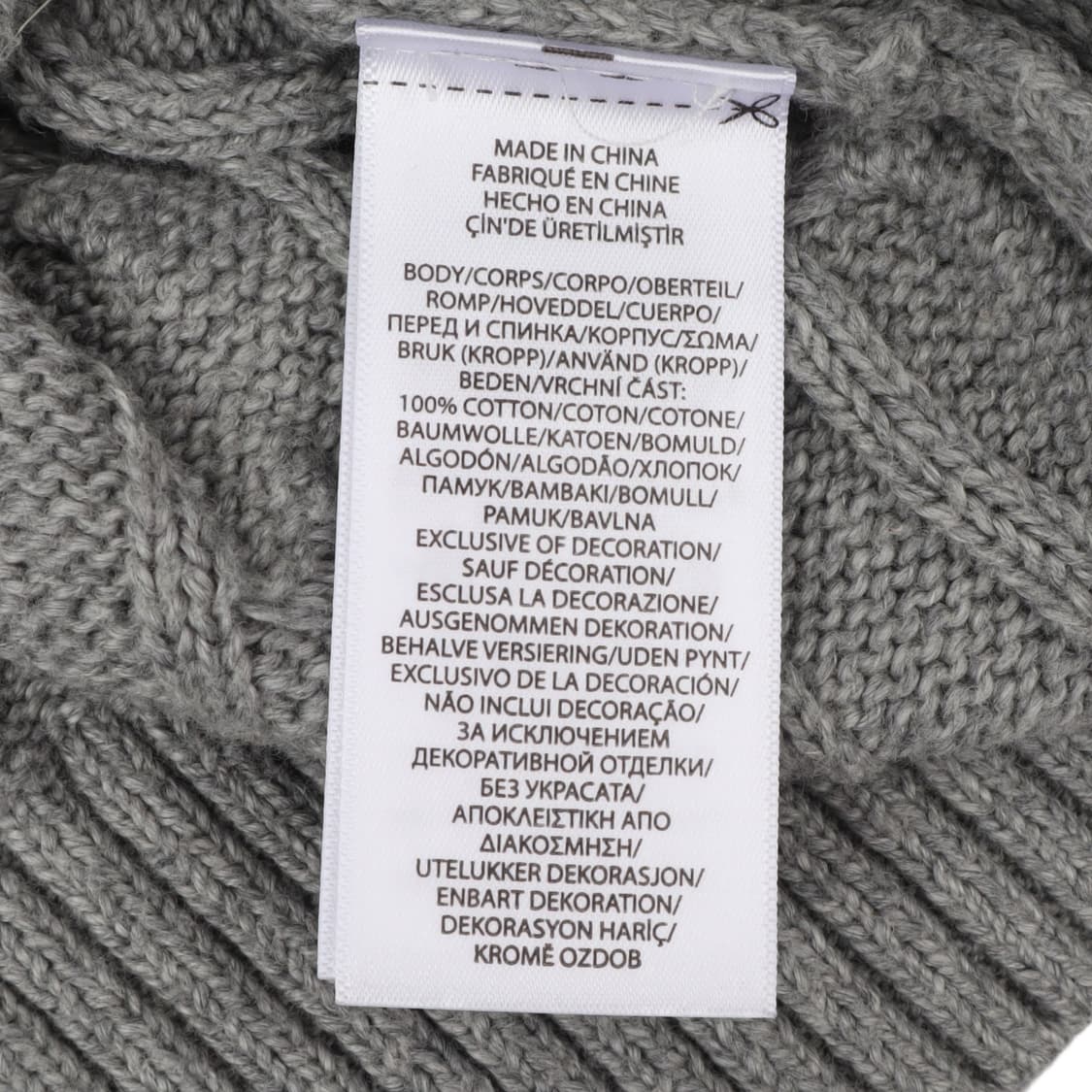 폴로 랄프로렌 QR 그레이 케이블 니트 스웨터 상품이미지9