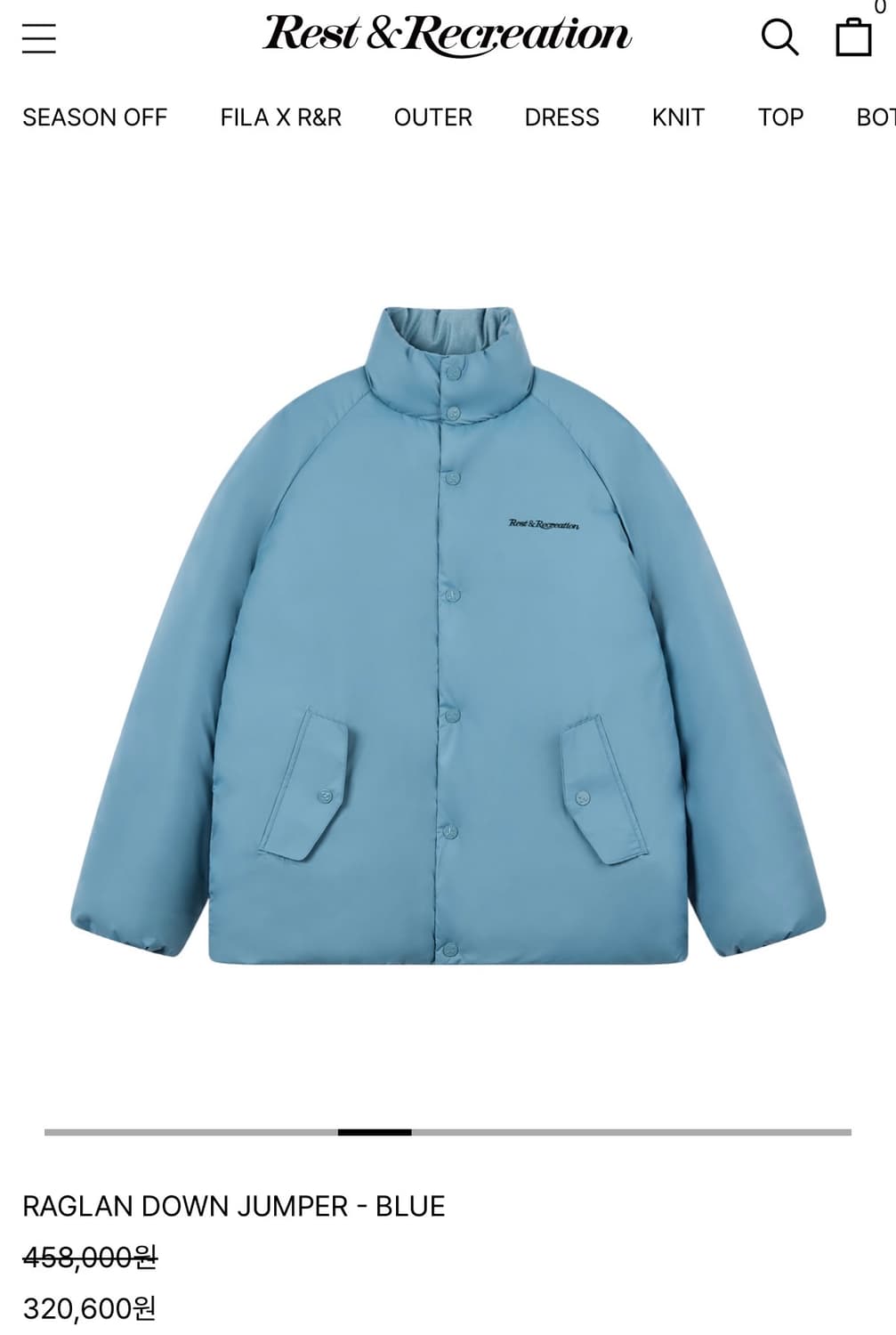 레스트앤레크레이션 패딩/ 정가:32.0만 상품이미지5