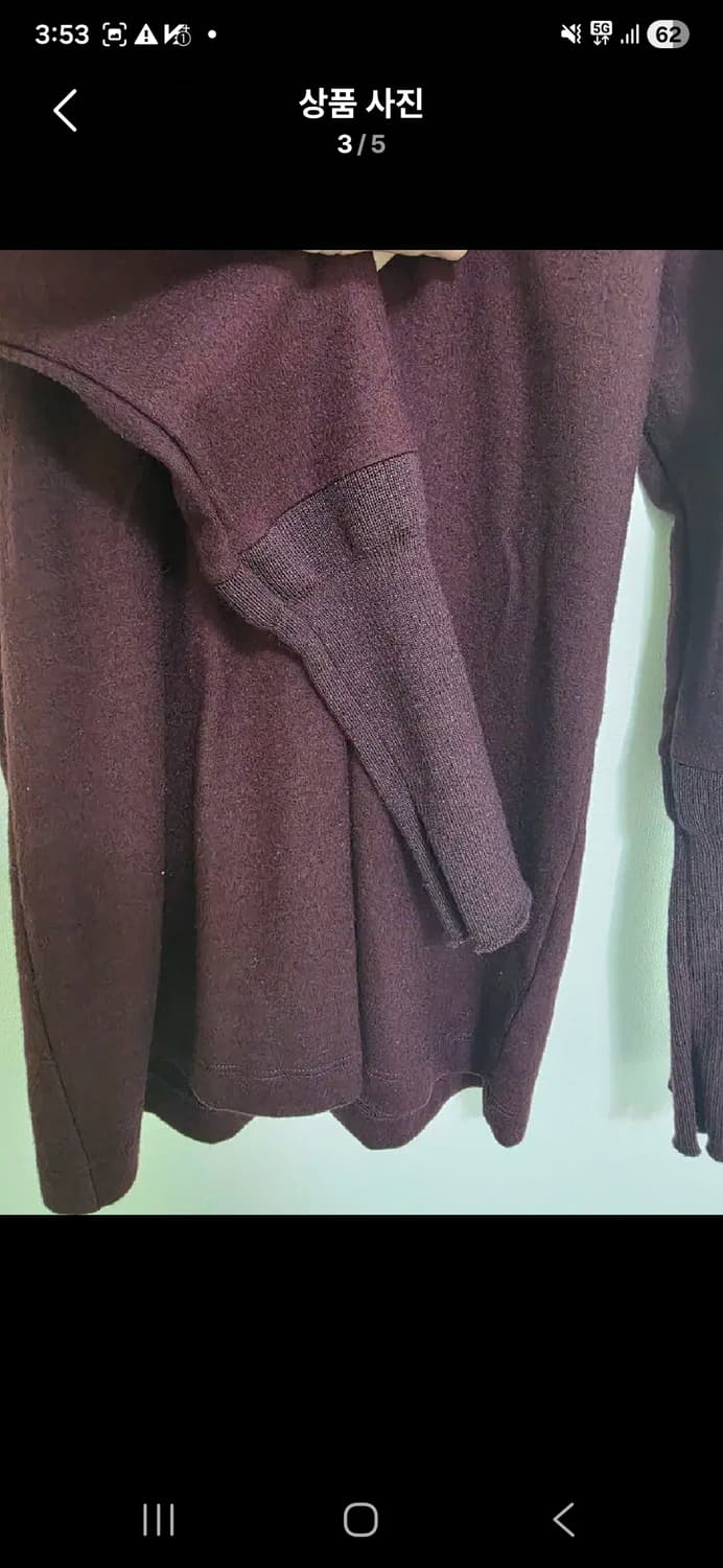 구호 KUHO 울100 니트 후디 S 가슴단면40 총기장63 상품이미지3