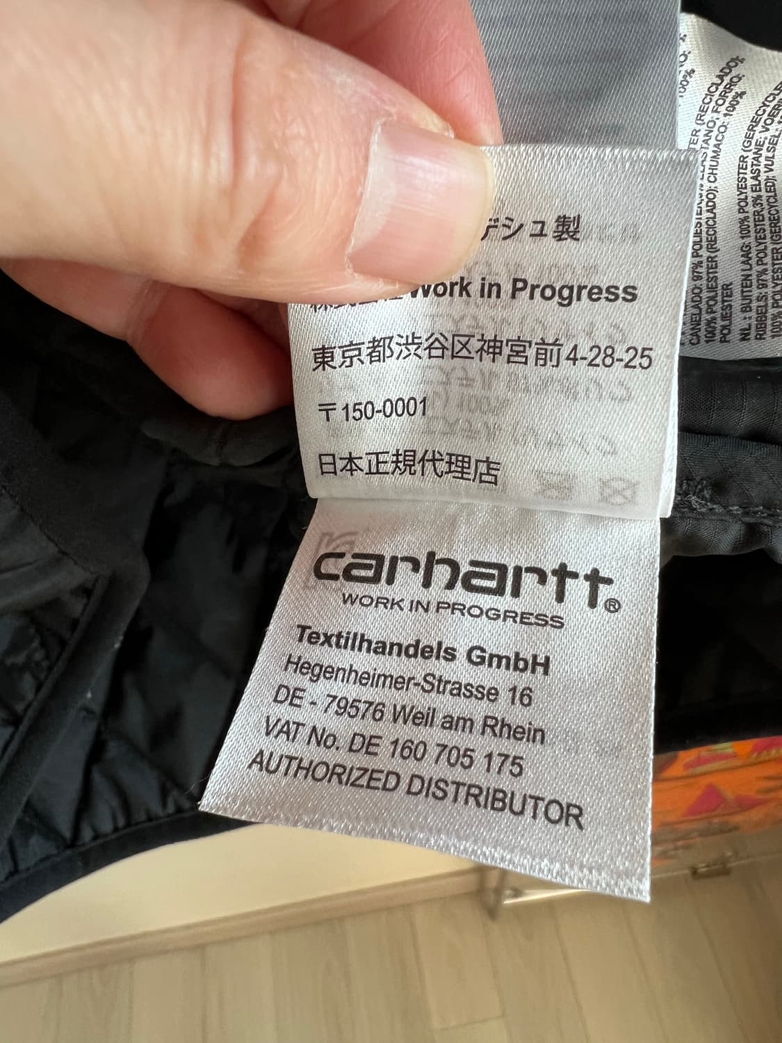 칼하트 워먼 Farrow 라이너 자켓 상품이미지8