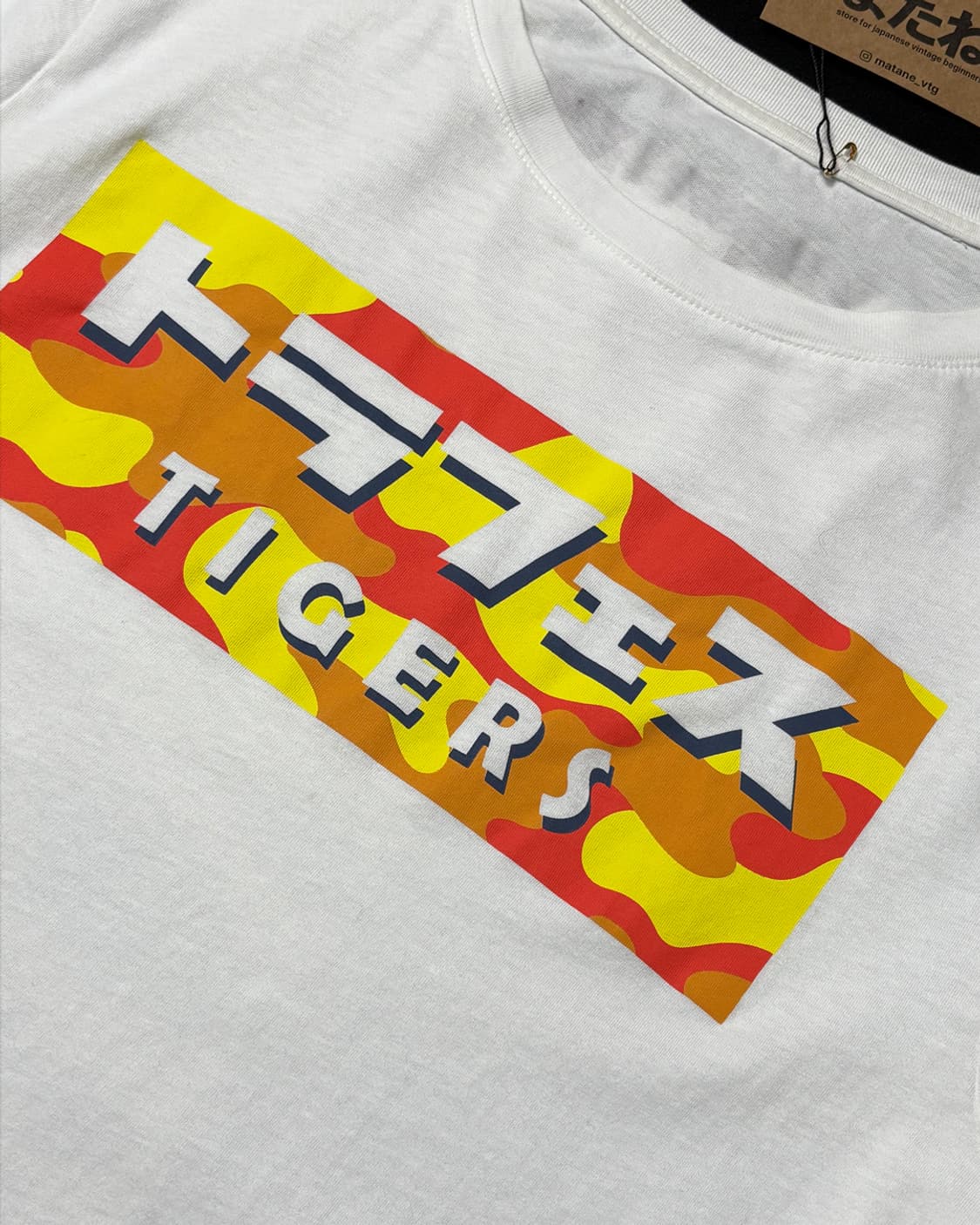 일본빈티지 한신 타이거즈 2020 티셔츠 상품이미지3