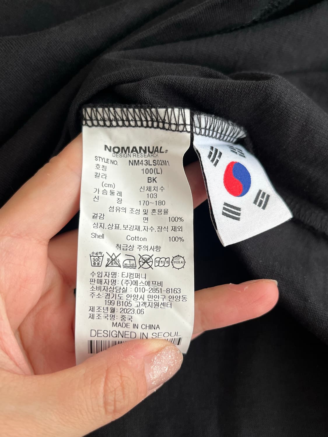 L) 노메뉴얼 롱슬리브 블랙 상품이미지5