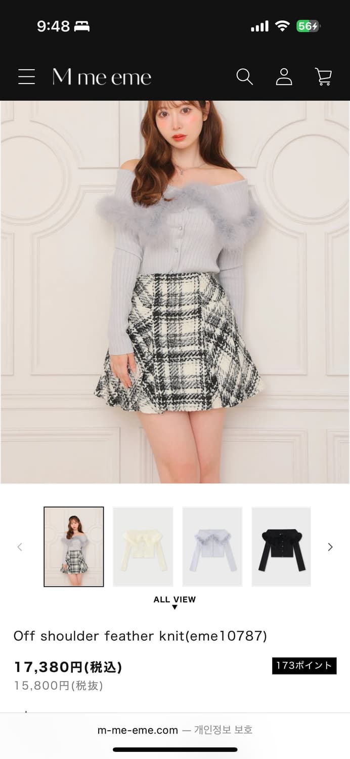 핑크or블랙) Mmeeme 스나계 퍼 니트 양산형 히메갸루 오네갸루 상품이미지3