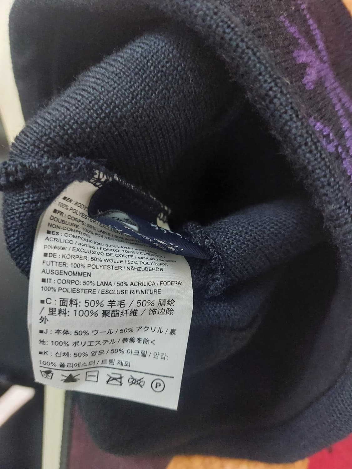 아크테릭스 버드 헤드 토크 비니 블랙 상품이미지4