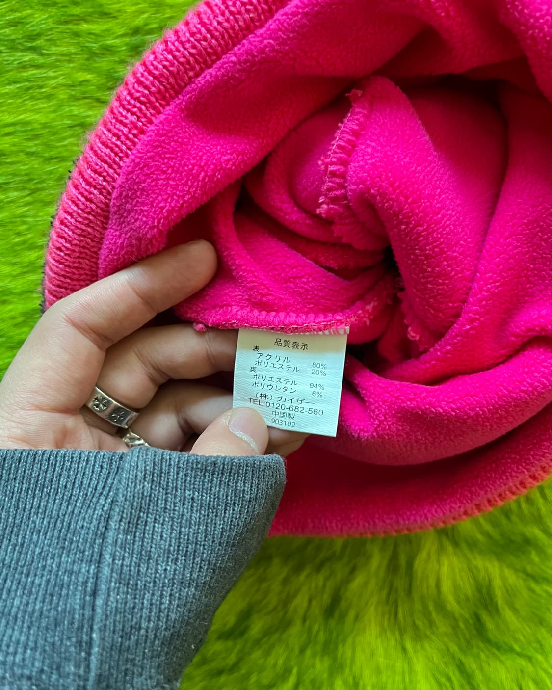 Jpn Vintage Star Pattern Bell Beanie 상품이미지7