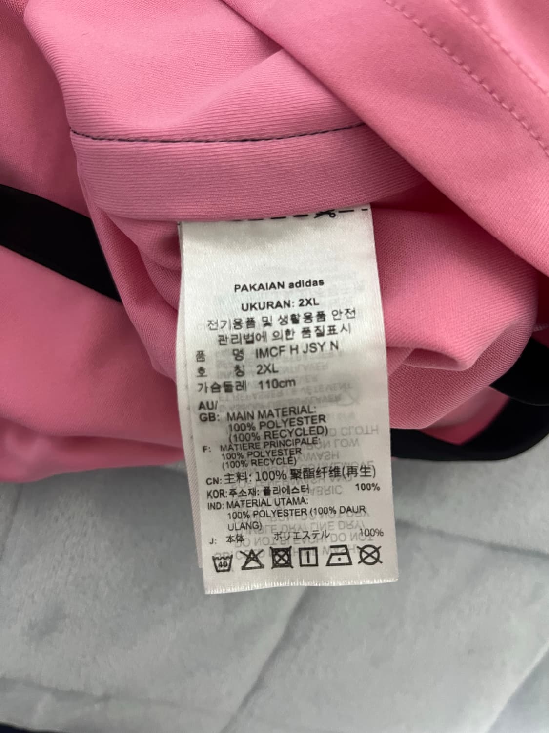 인터마이애미 아디다스 메시 유니폼 상품이미지4