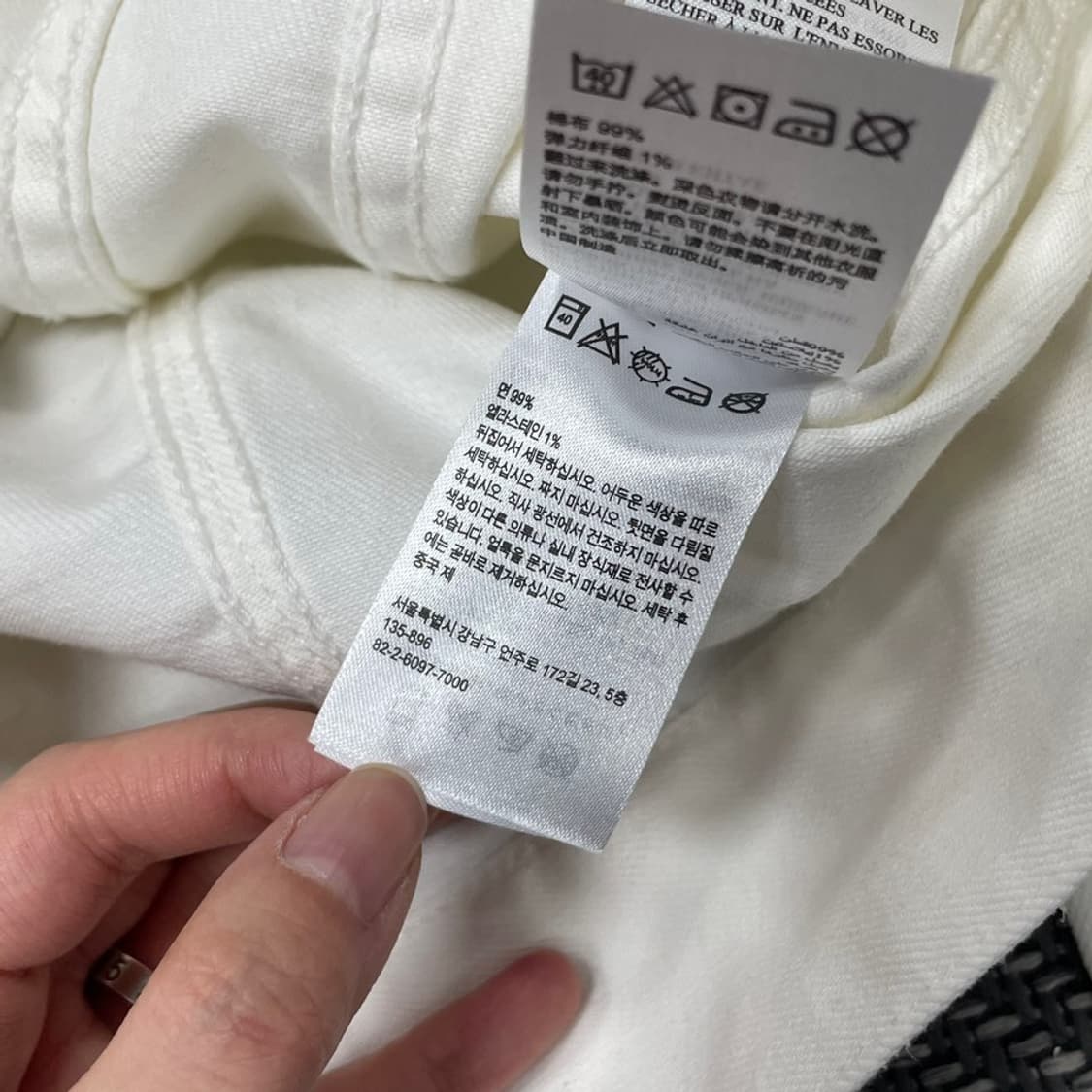 올세인츠 트러커 자켓 v0029 상품이미지8