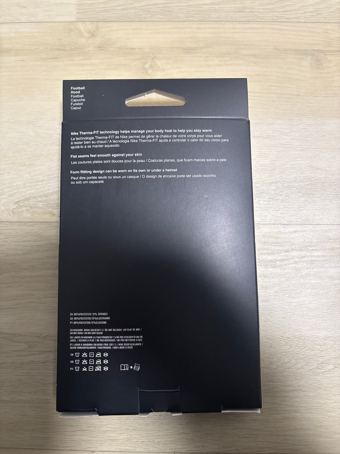 Nike 바라클라바 상품이미지2