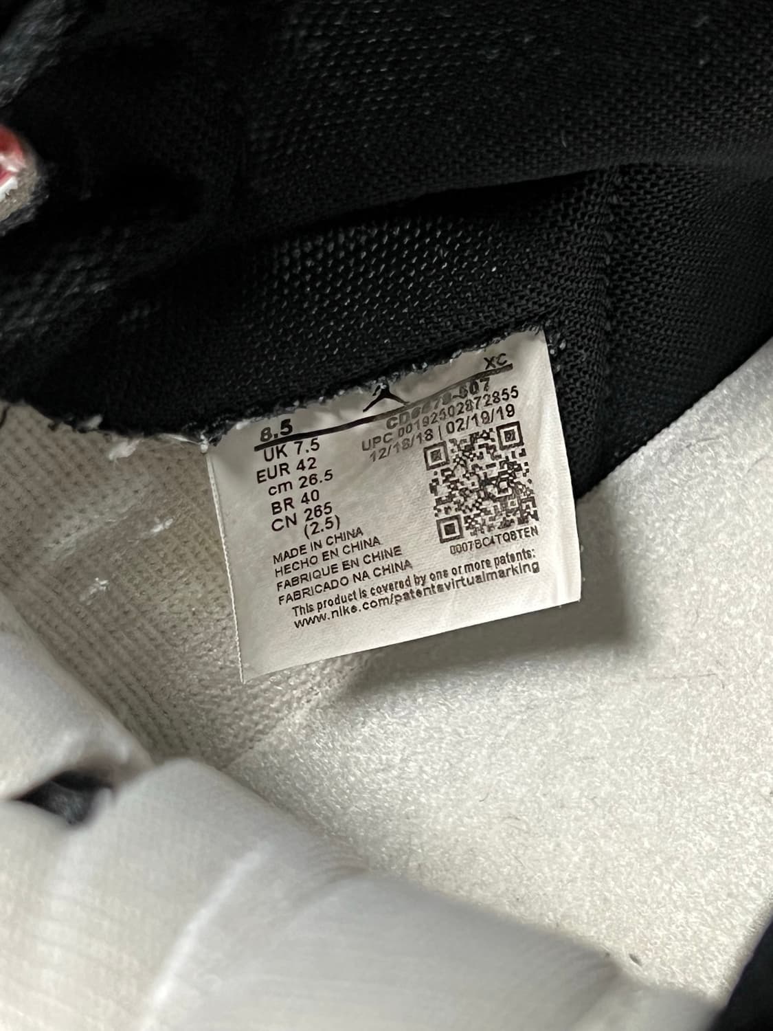 Jordan 조던 라투시 상품이미지3