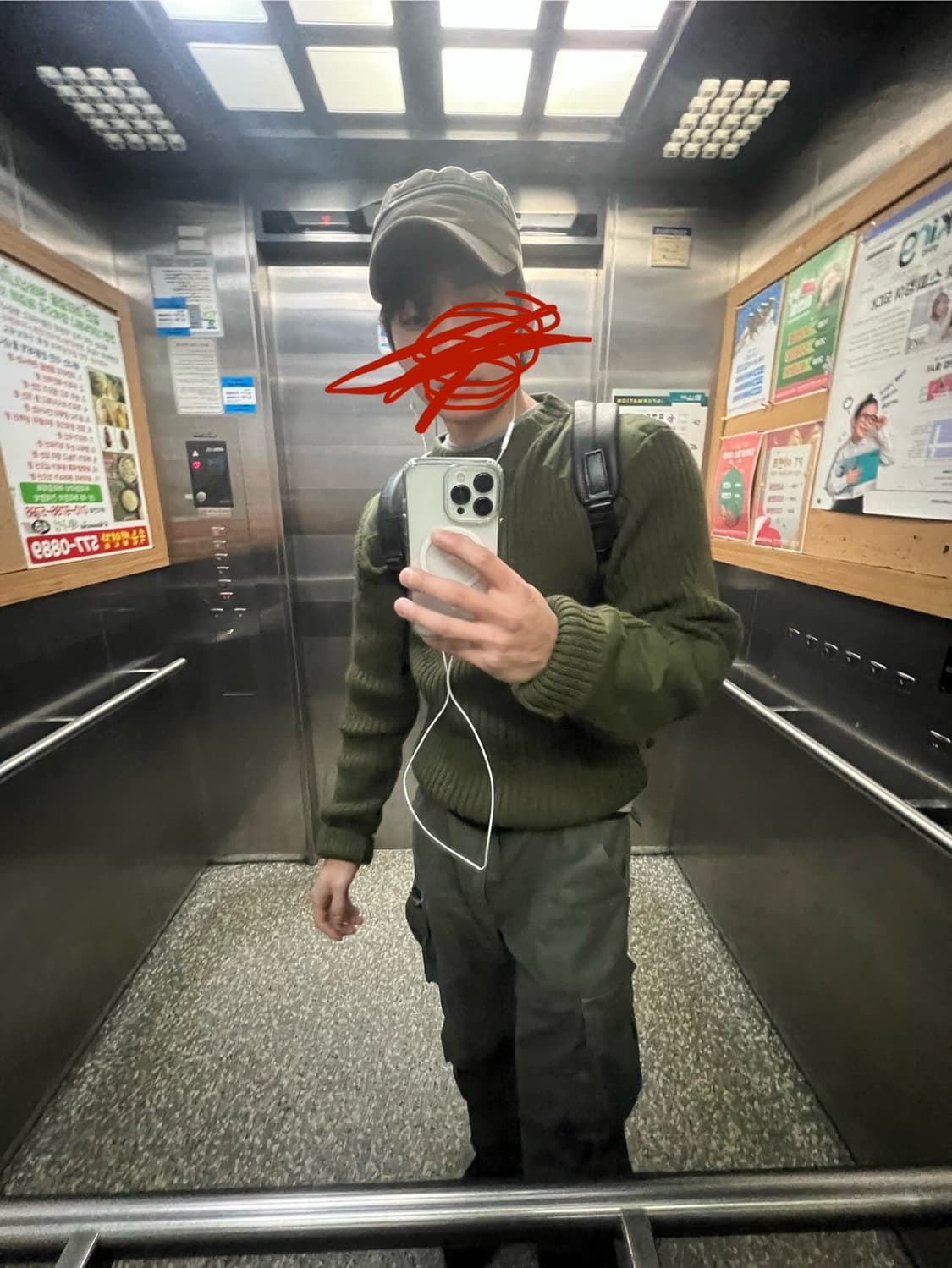 코만도 니트 상품이미지1