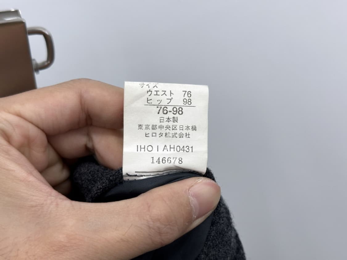 MINT BREEZE (31) 상품이미지10