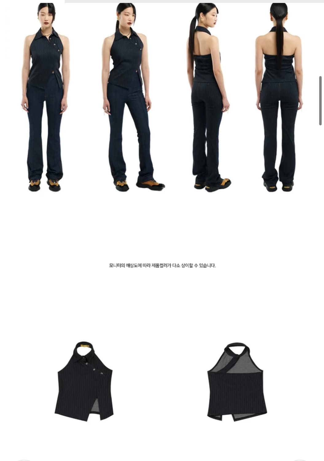 Kyo 쿄 다이애그널 홀터넥 카라 슬리브리스 상품이미지3