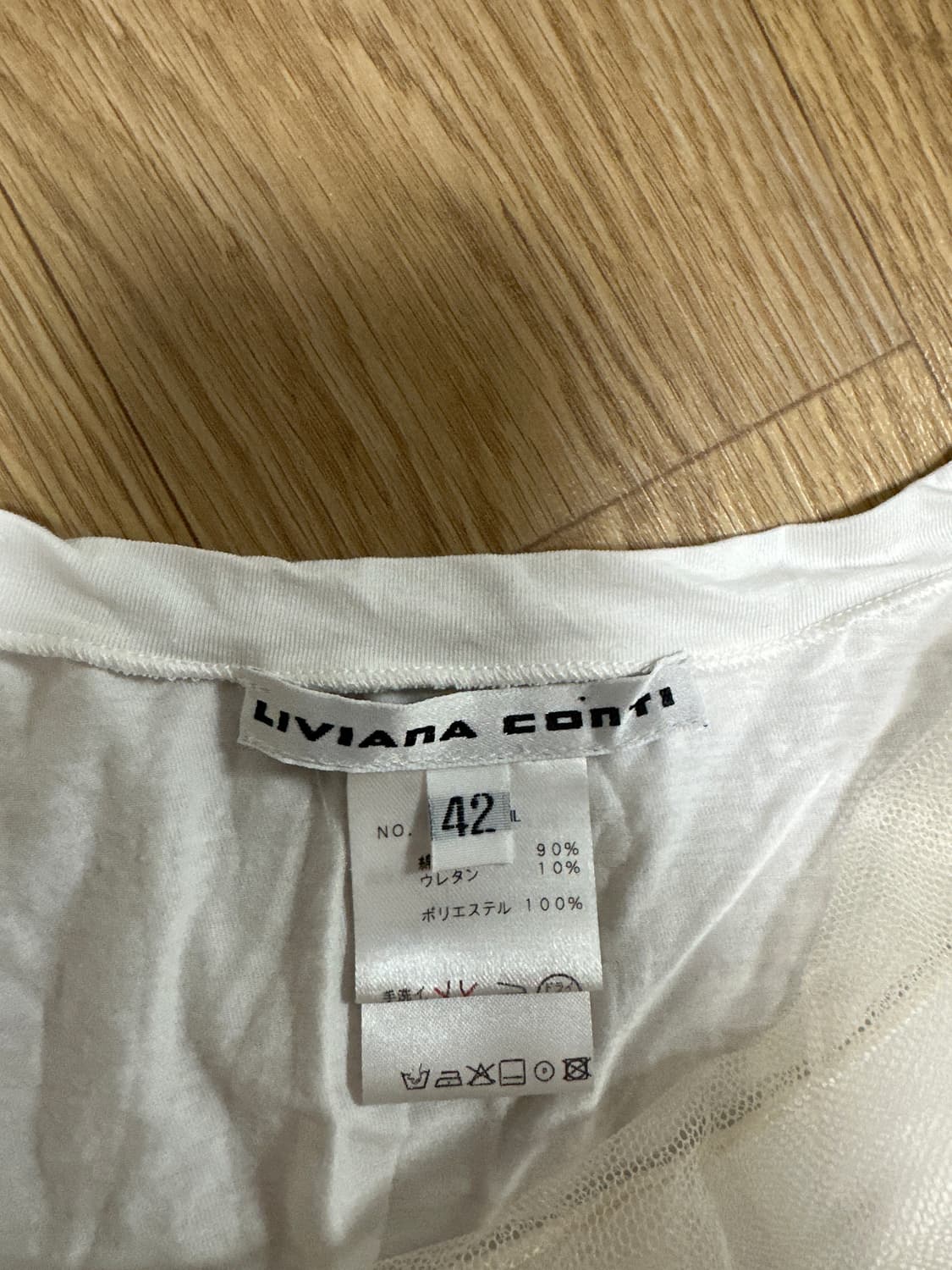 이태리 메쉬 레이어 탑 상품이미지1