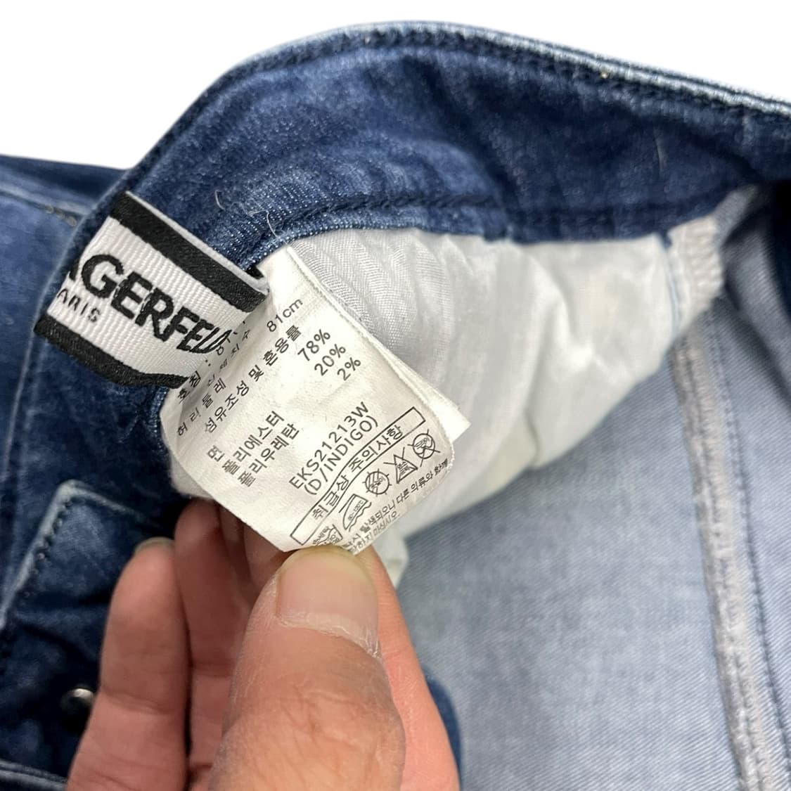 칼라거펠트 백로고 데님팬츠 상품이미지5