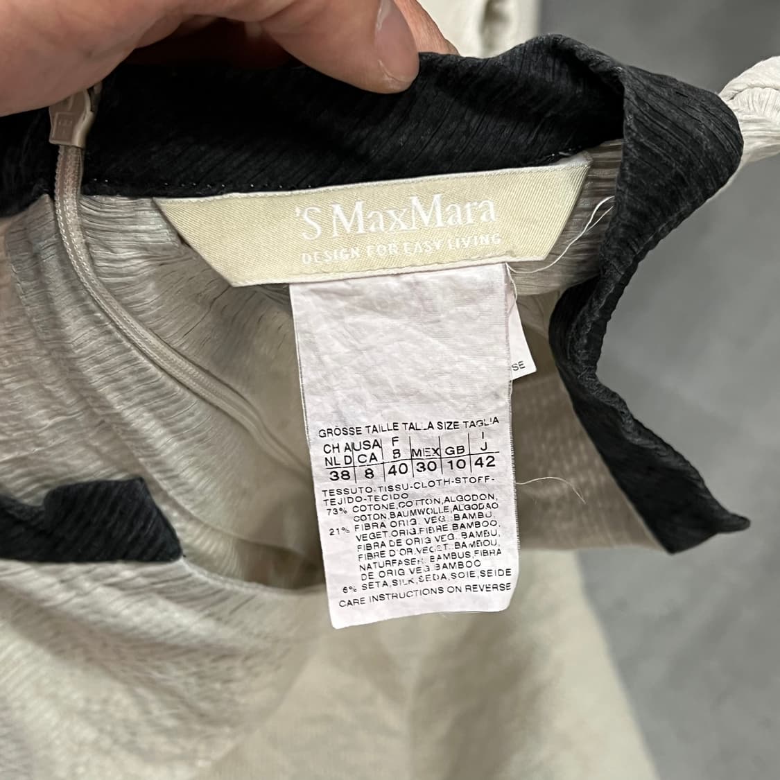  막스마라 슬리브리스 원피스 +명품감정서 y16031 상품이미지8