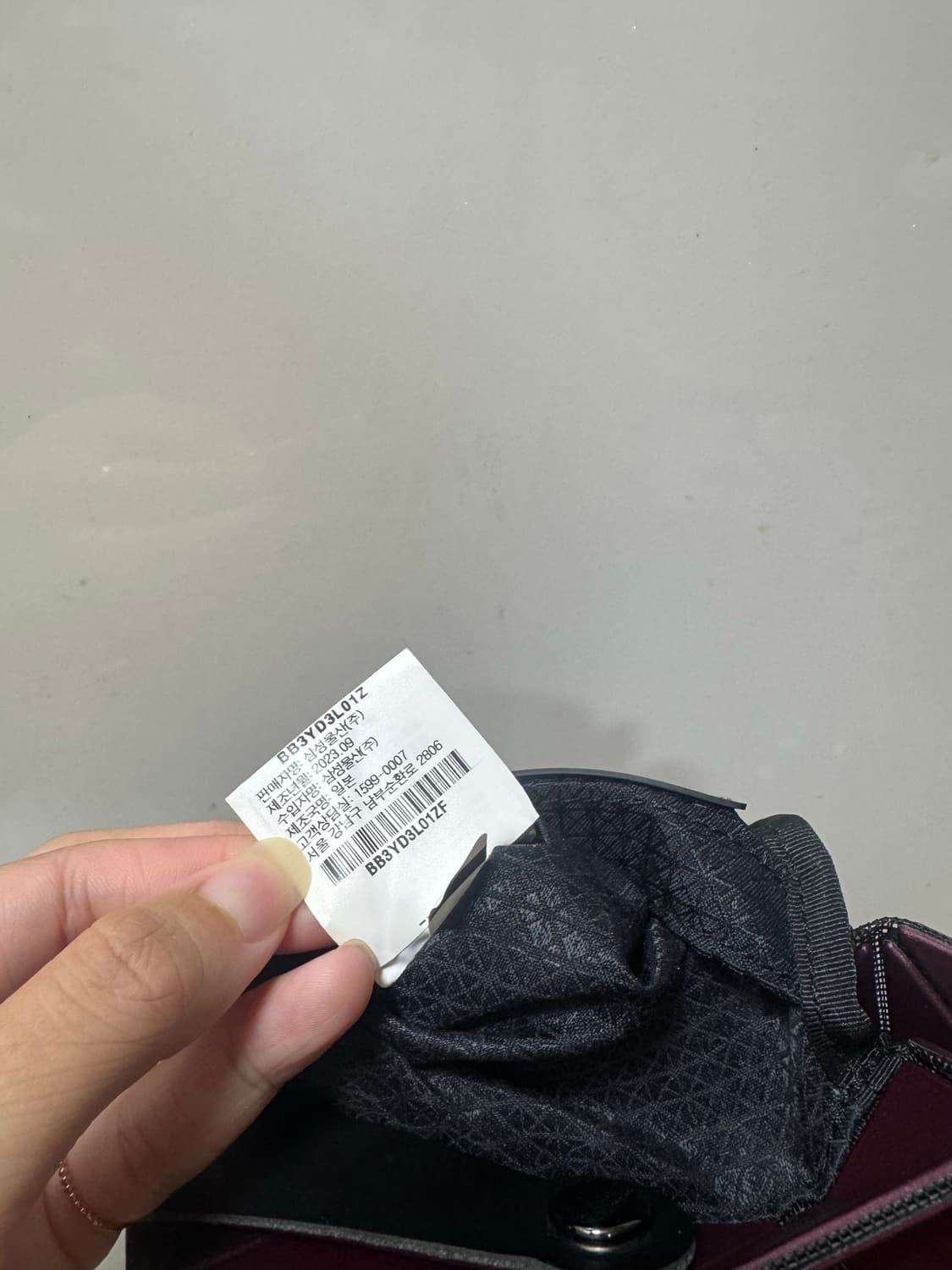 이세이미야케 바오바오 루센트 기하학 패널 미니백 상품이미지7