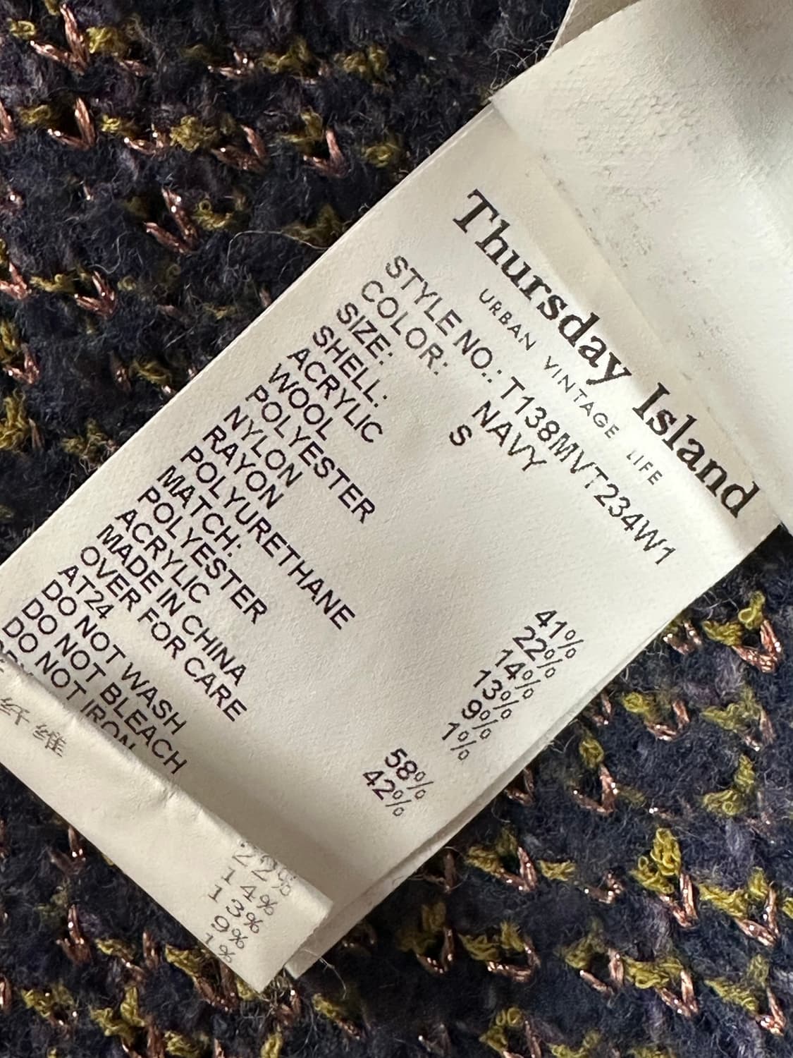 Thursday Island 니트 베스트 S 상품이미지5