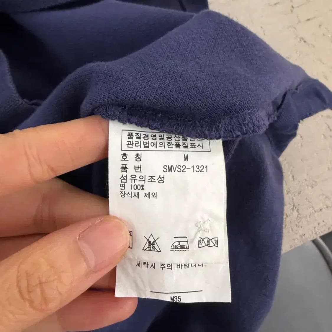 폴로 랄프로렌 그린 카라티 네이비 M 상품이미지6